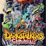 Darkstalkers_chronicles_chaos_tower